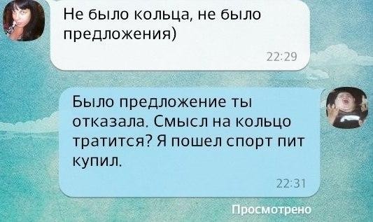 Действительно