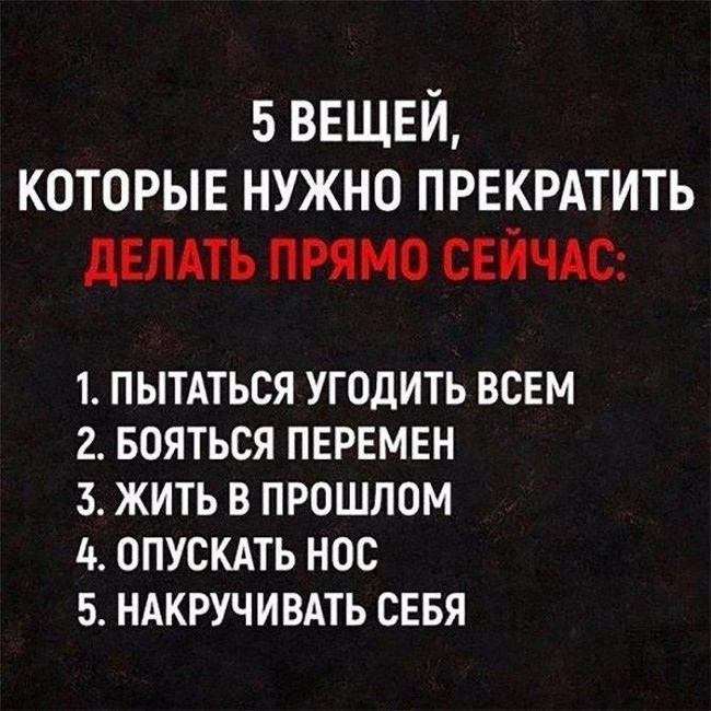5 ,      , 