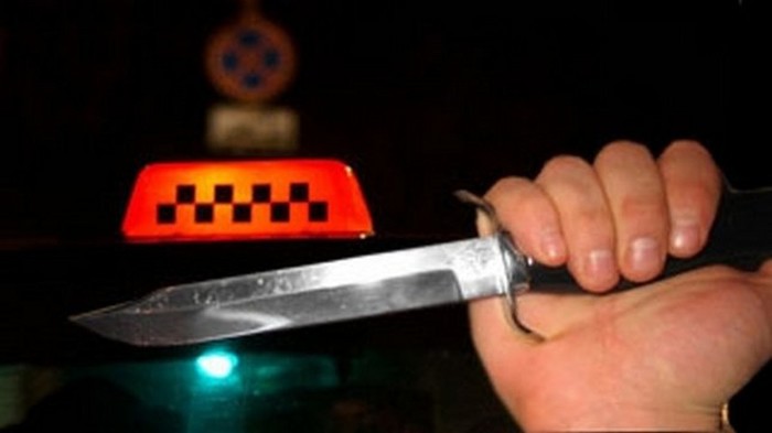 Taxi driver stabbed passenger in the chest in Moscow - Moscow, Taxi, Attack, Crime