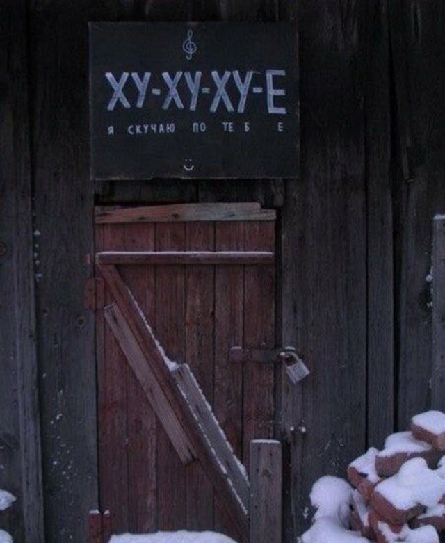 Вопросов больше, чем ответов