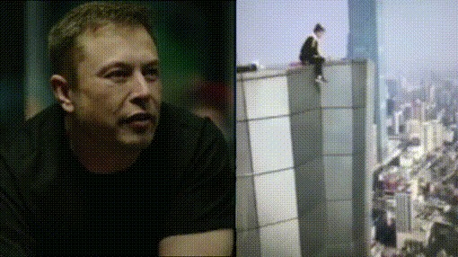 Смотри как красиво летит!