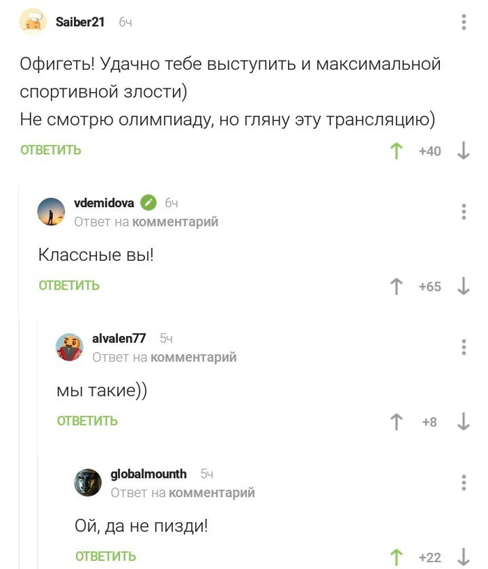 Пикабушник реалист:)