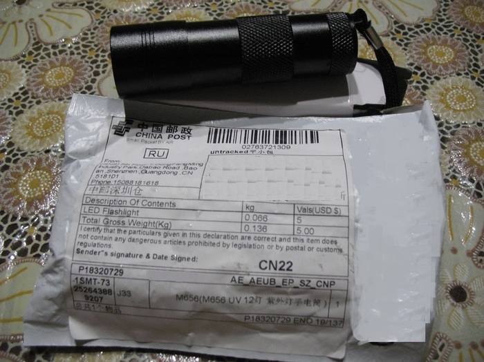 UV flashlight from China - , Money, A rock, China, First experience, First long post, , Longpost