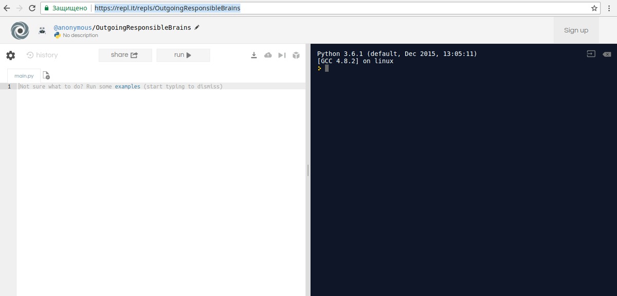 Python repeat. Репл ит. repeat в питоне. компилятор питон. repl.