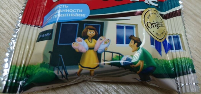 Сладкий юмор