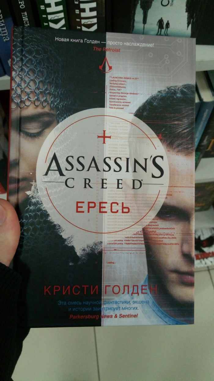 When the title of a book speaks for itself - Books, My, Assassins creed