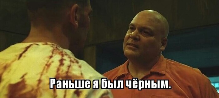 Netflix отбеливает. Netflix, Сорвиголова, The Punisher, Кингпин, Сериалы, Раскадровка