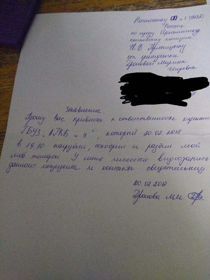 ,    , , , , 