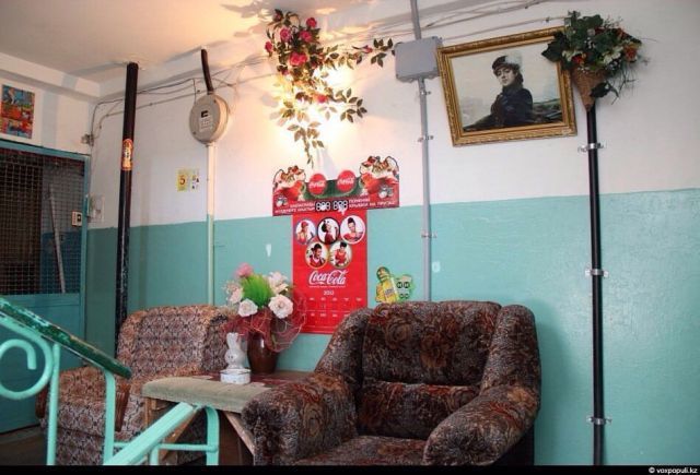 Красный уголок