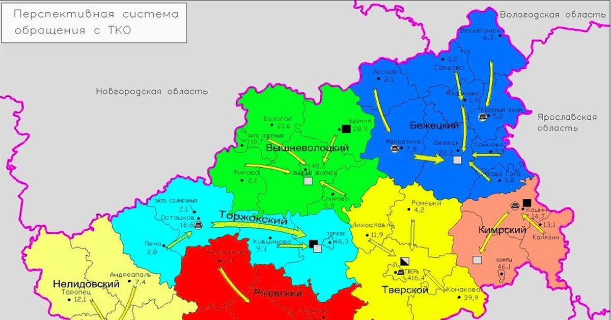 Тверская область регион. Мусорные полигоны в Тверской области на карте. Полигоны ТБО В Тверской области на карте. Территориальная схема обращения с отходами Тверская область. Карта свалок Тверской области мусорных.