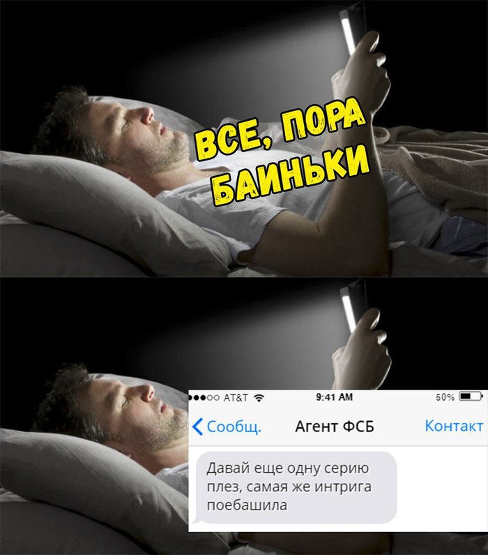 �������� ������...