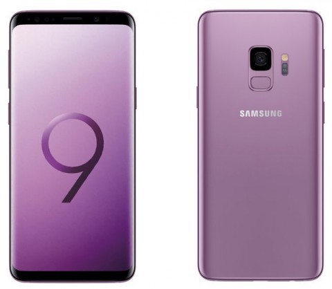 Характеристики и стоимость Samsung Galaxy S9 стали известны до анонса - Моё, Смартфон, Технологии, Smart, iPhone, Новый смартфон, Новости, Спасибо, Очень спасибо за внимание, Длиннопост