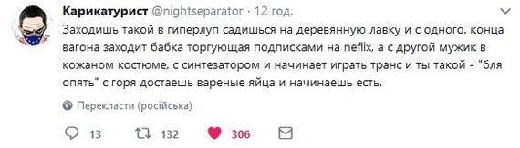 ������ � �����