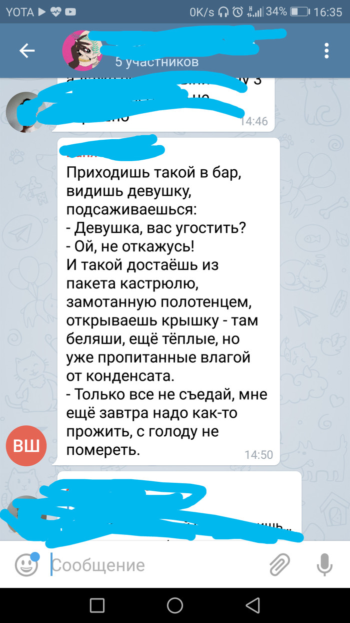 С днем открытка с днем жкх С днем открытка с днем жкх