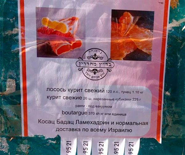 Что они курят? :-) | Пикабу