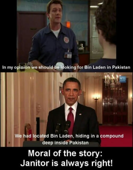 Уборщик всегда прав