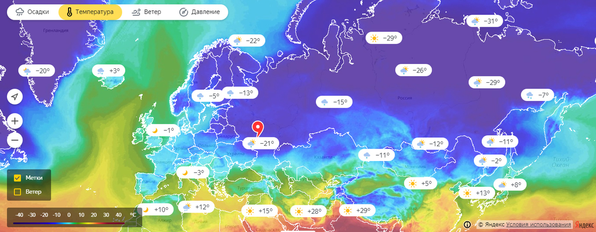 Карта температуры прогноз