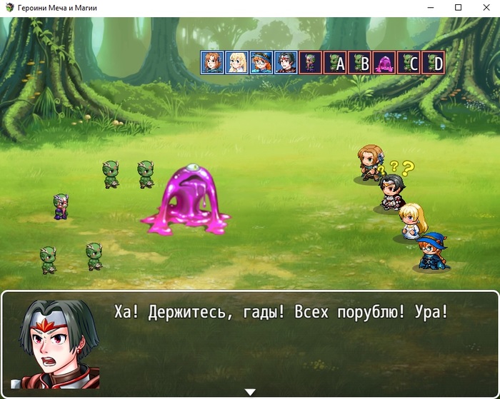  ! RPG Maker, Rpg maker mv, 