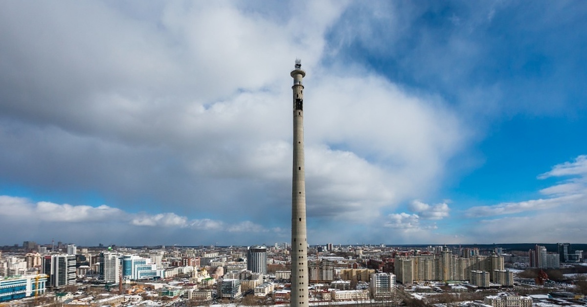 Башни екатеринбурга. Недостроенная башня в Екатеринбурге. Телевизионная башня Екатеринбург. Башня в Екатеринбурге возле цирка. Заброшенная телебашня в Екатеринбурге.