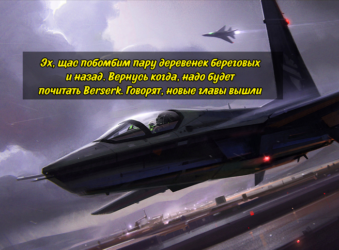 Один день из жизни гремлинов Дриверсия и Соботы - Моё, Комиксы, Фэнтези, Юмор, Бред, Disturbed, Гремлины, Длиннопост