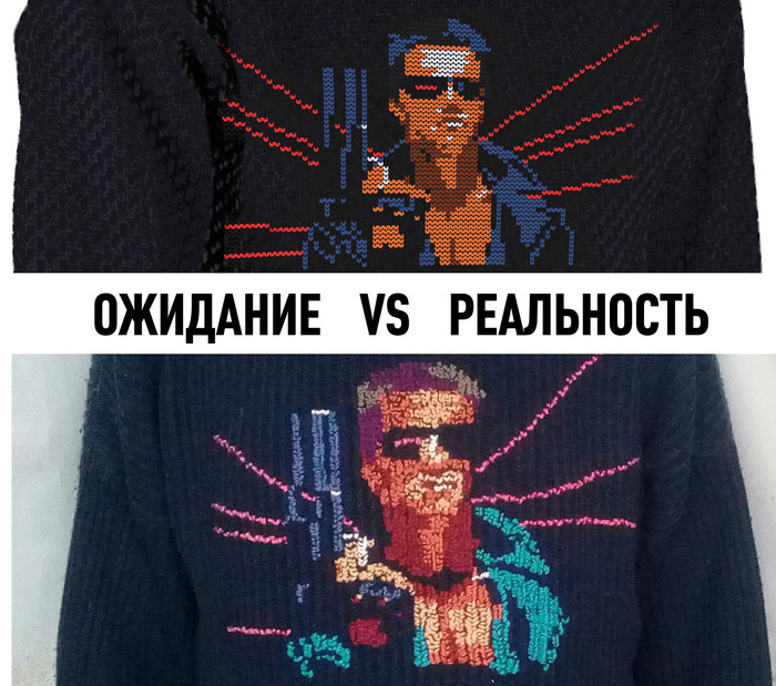Sweater with Terminator. - My, Terminator, Pullover, Embroidery, Knitting, Expectation and reality, Friday tag is mine, Needlework, Handmade