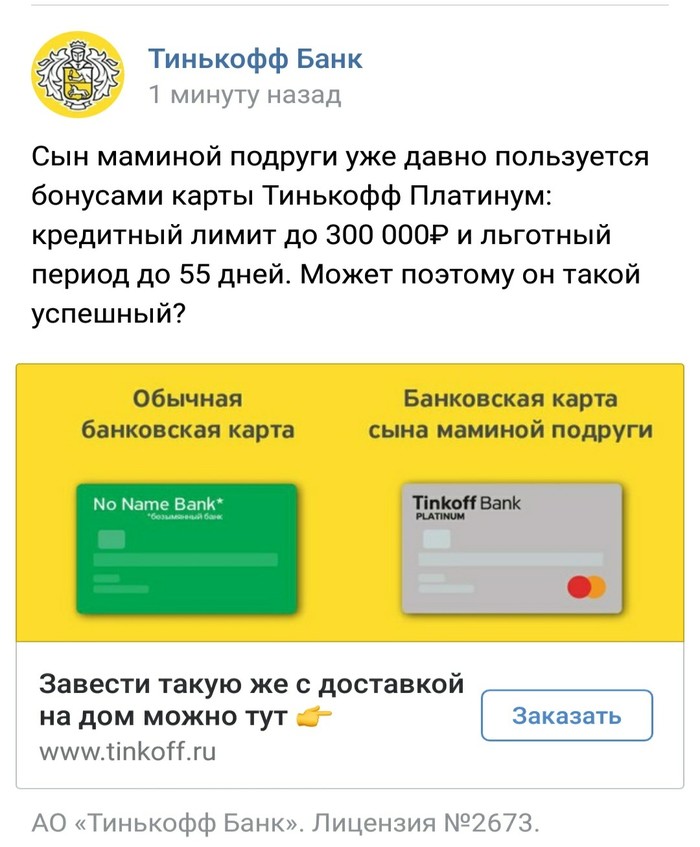   )) -,   