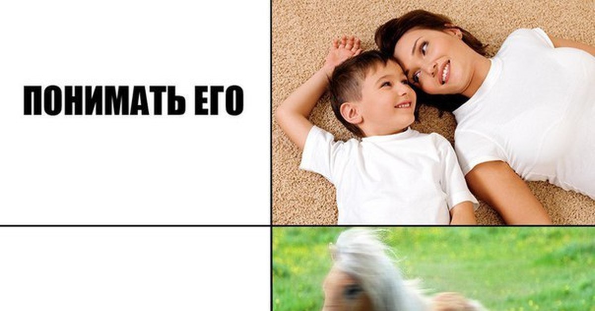 Если человеку надо. Лишь время нам дает понять кто друг кто враг кто просто. Нужен еще один философский камень. Мало человека любить. Я уеду жить в хогвартс.