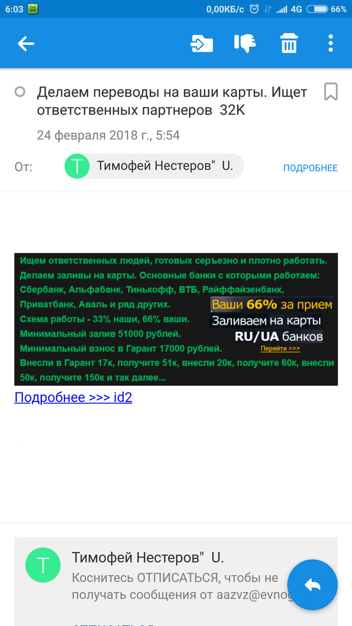  . , 