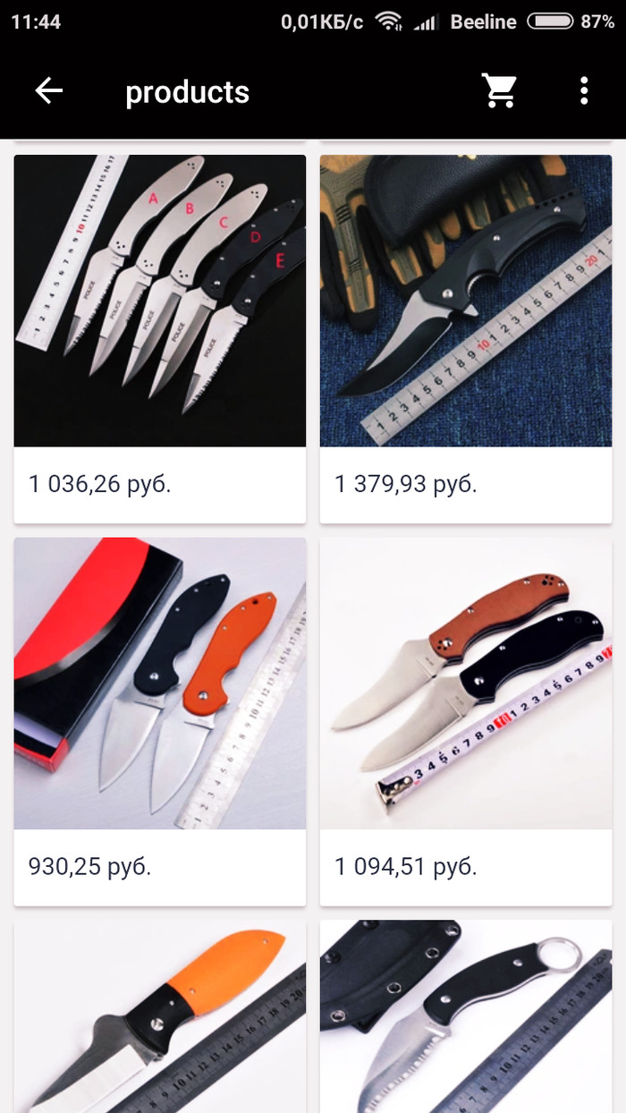 Spyderco from ali. - Нож, Длиннопост, AliExpress, Spyderco