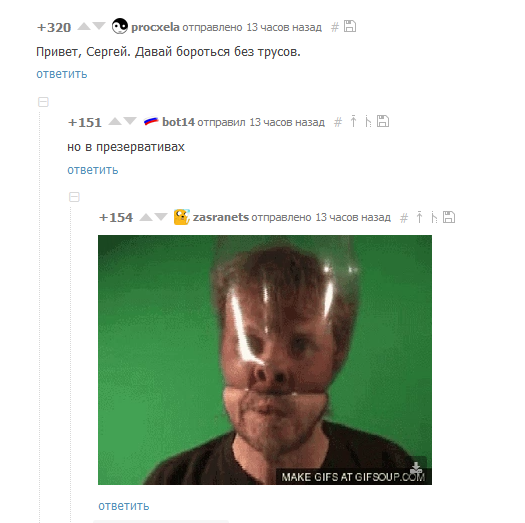    . ,   , 
