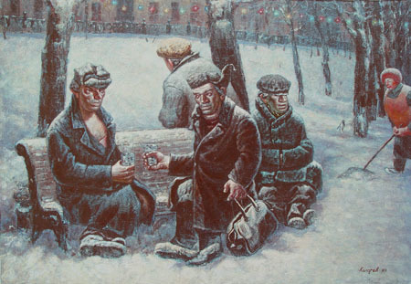 Nonconformist artist Vasily Kolotev and his anti-Soviet painting. Part 2 - NSFW, Artist, Art, the USSR, Nonconformist, , , Longpost