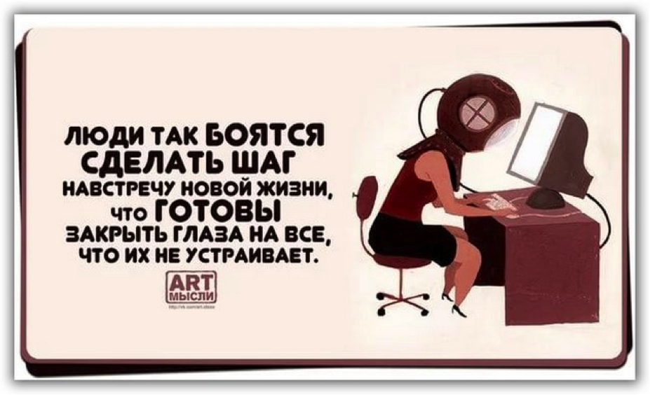 Вашем месте так Почему во время секса потеешь отпад----и качество правы...конкретно