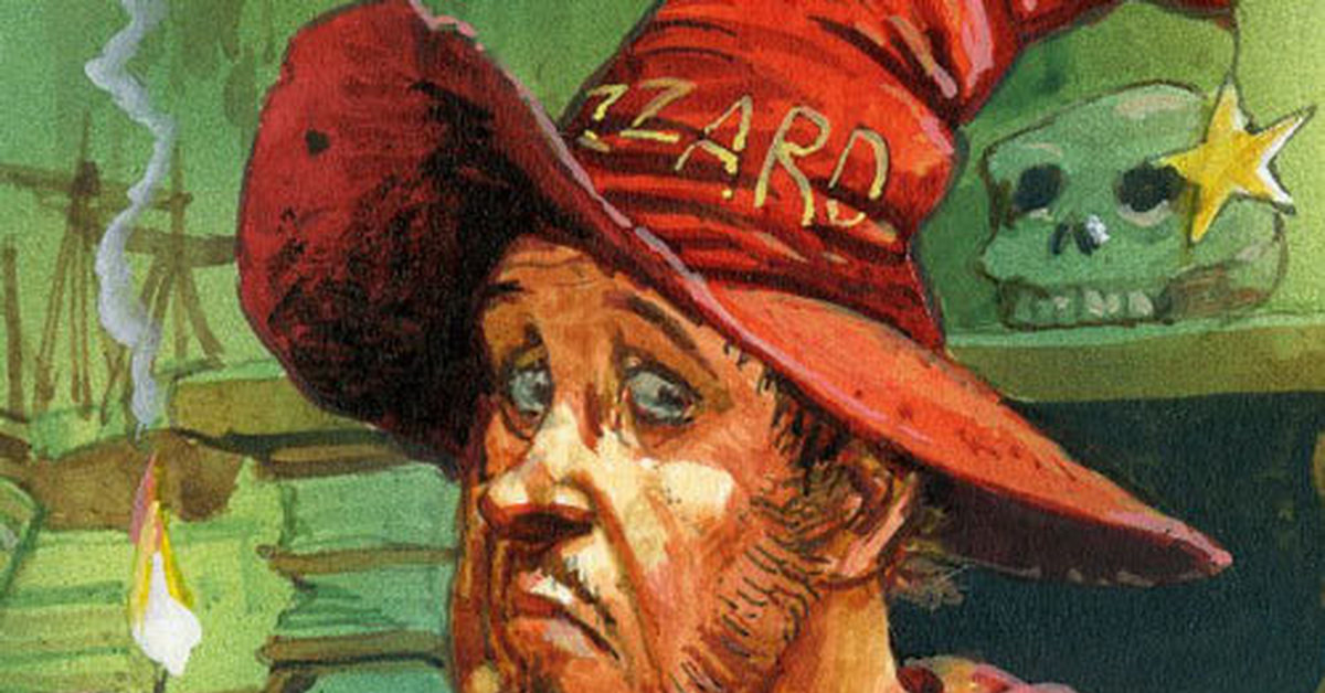 Жалостный Романс | Пикабу