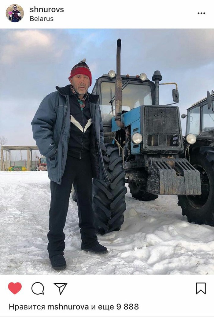 A guy I know... - Sergei Shnurov, Republic of Belarus, Tractor