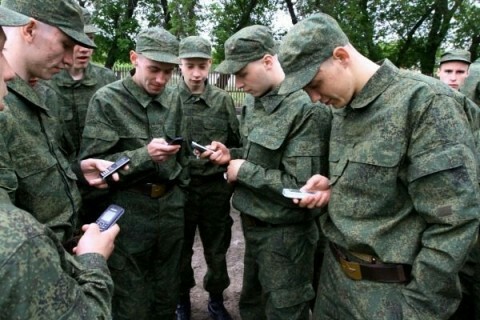 Российских военных вооружили телефонами за 115 тысяч рублей - Армия, Телефон, Деньги