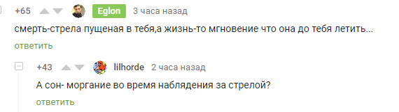    , 