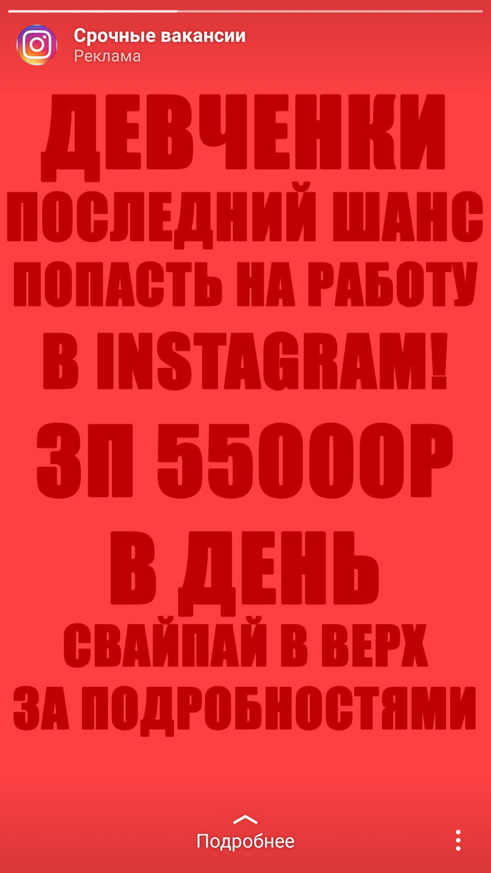   55000   Instagram , Instagram, , , 