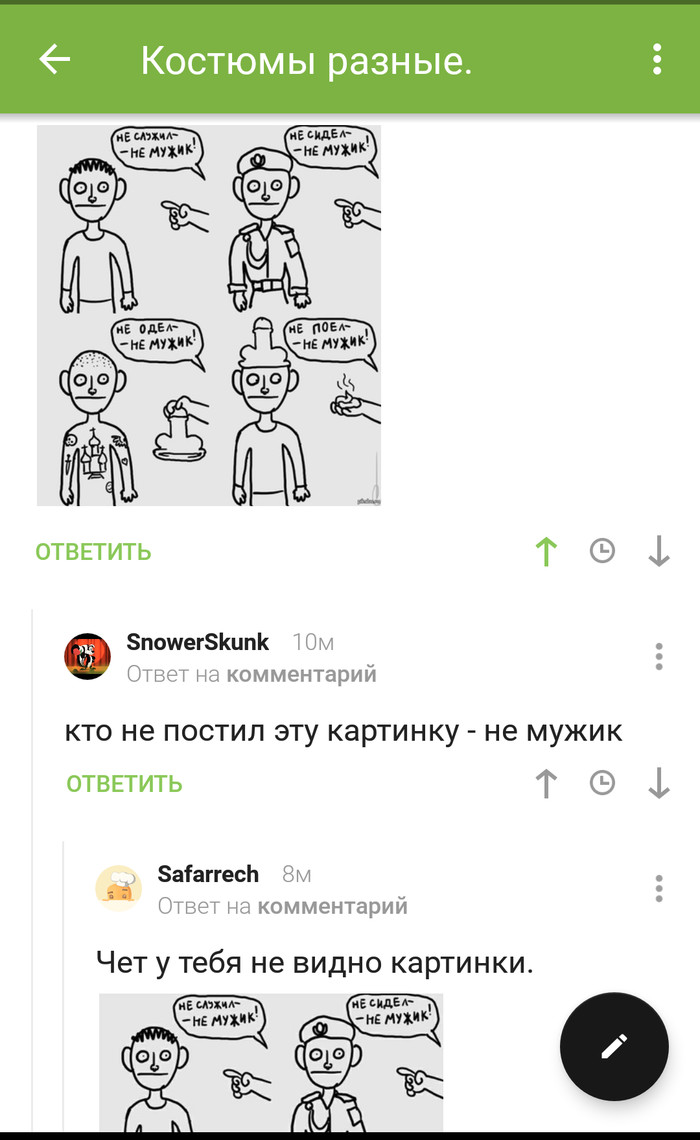 ����������� �� ������