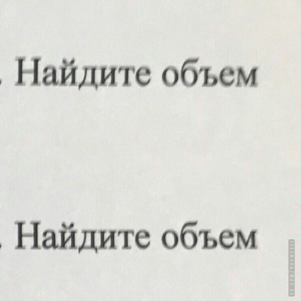 Свалили родители к тётушке Наде,Остались с бойфрендом впервые вдвоём. Снимаю пуш-ап и читаю во взгляде - Пуш-Ап, Юмор, Пушап