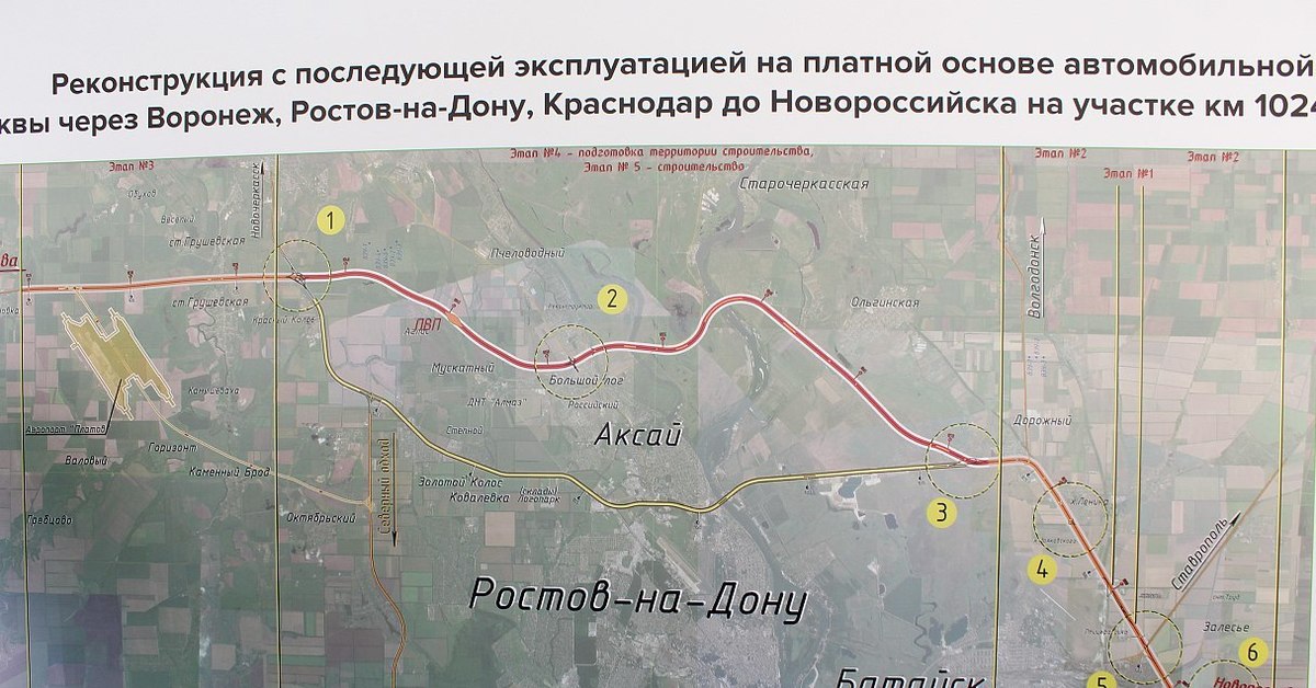 Карта дороги в обход аксая проект м4