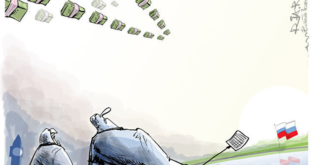 Экспорт капитала. Бегство капитала. Отток капитала. Миграция денег. Свободное движение капитала.