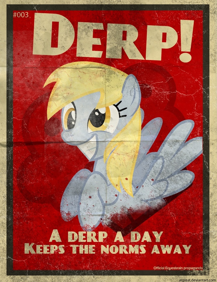 День Дерпи Derpy Hooves, День Дерпи, Постер, My Little Pony