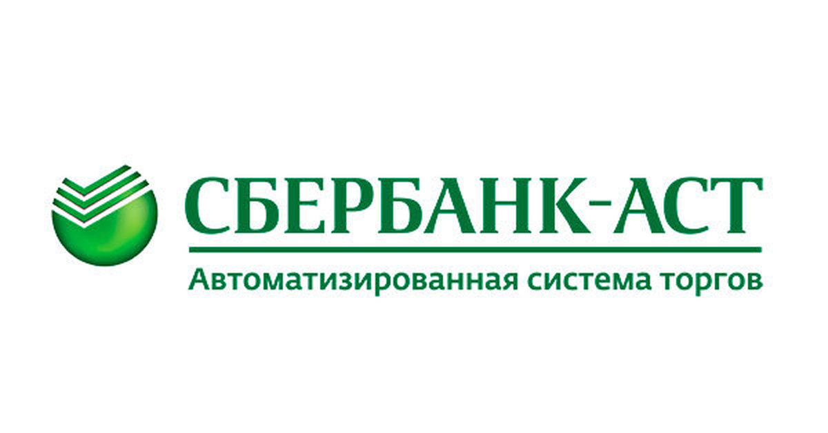 Сбербанк ipa. Сбербанк. Сбербанк лого. Сбербанк управление активами логотип. Логотип Сбербанка на прозрачном фоне.