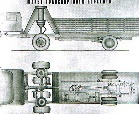 Experienced all-terrain vehicle-transporter ZIL-135Sh. - , the USSR, , 60th, All-terrain vehicle, Transporter, Longpost