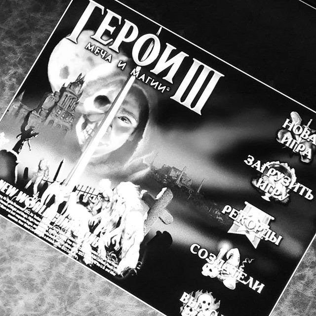 Happy Birthday to You.