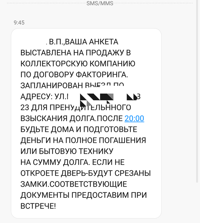 ��� ����� ���. ����� ����� �� ������