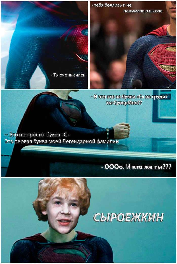 ����� ������ ��, ��� ����� ���� ��� �������� �� �����, � �������� ������ � ���� ���� �������