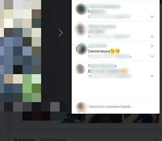    , -, 