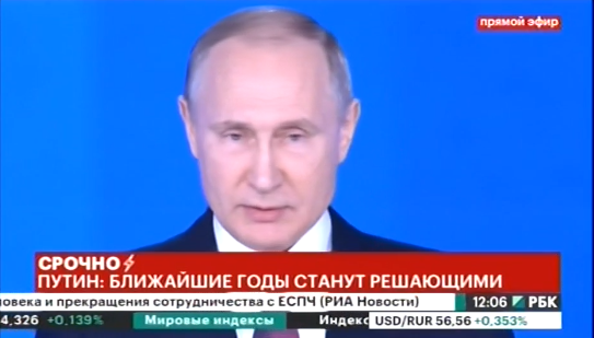 Breaking news! - Владимир Путин, Речь, Президент, Политика, Важно