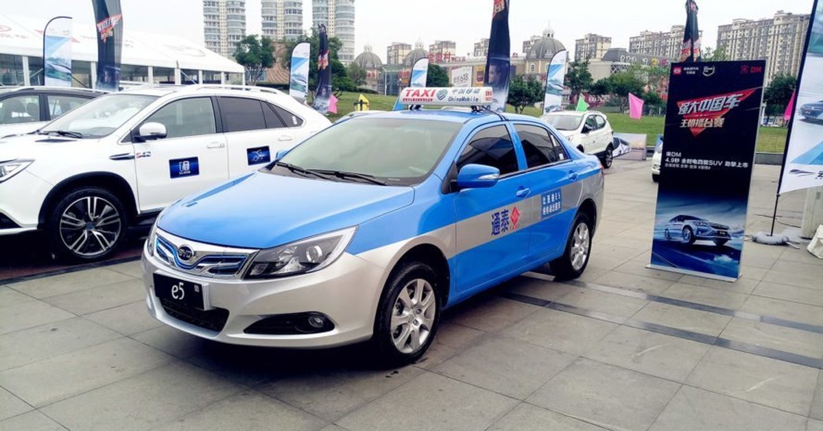 Byd E5 Купить В России